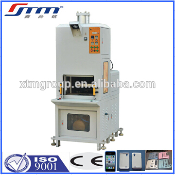 hot press molding machine for cellphone case