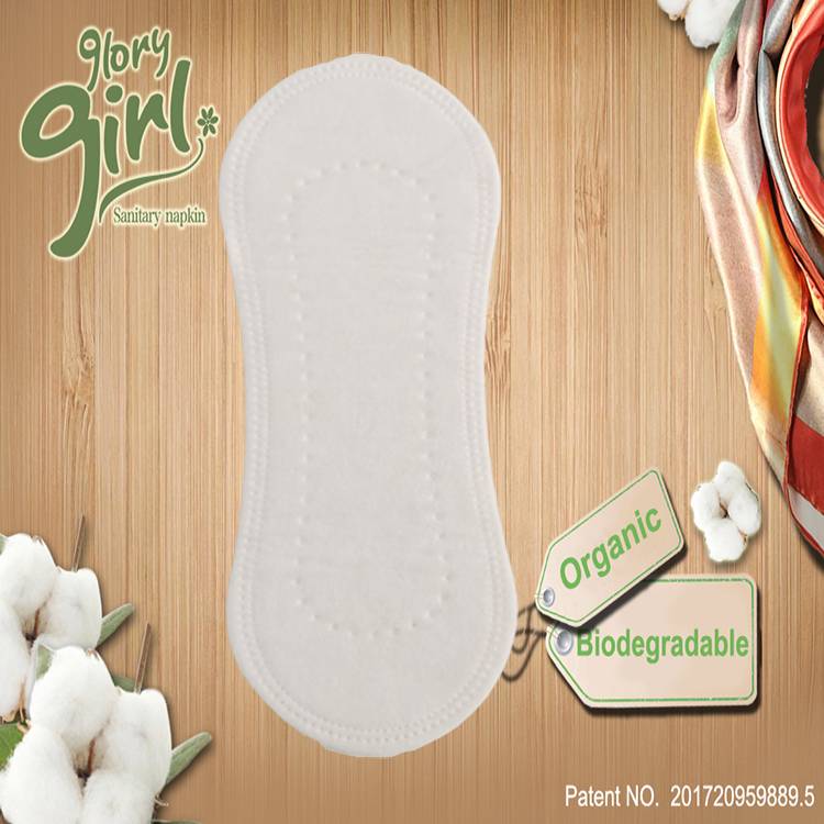 Feel free organic cotton ladies panty liner