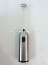 Automatic coffee foam mixer