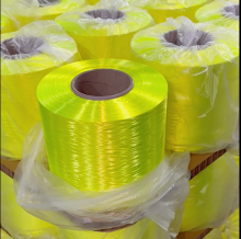 Nylon 6 dope dyed filament yarn