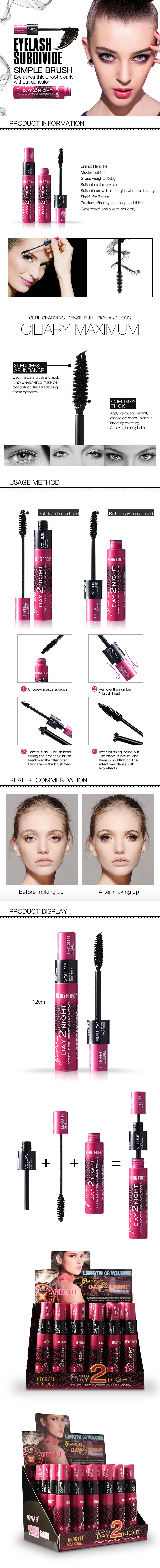 HengFei 4D Fiber Mascara Private Label Eyelash Lengthening Cosmetics