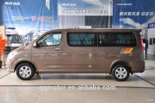 2016 HOT SELL FOTON MPX OF 7 SEATS FOR YR KIND ATTENTION