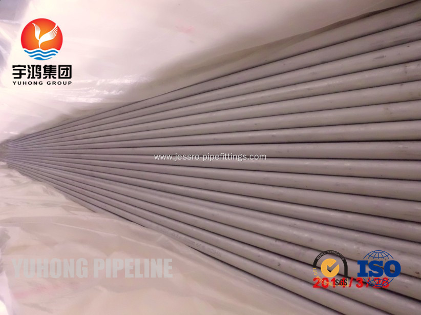 Stainless Steel Seamless Tube ASTM A213 TP316Ti UNS S31635 1.4571