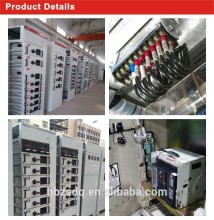 GCS low tension intelligent draw-out switchgear
