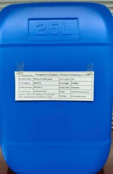 CB-234 Organosilicone Leveling Agent