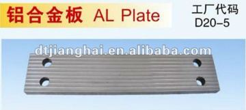 Marine Al Pilot Ladder