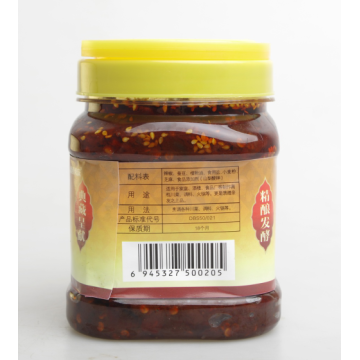 Pâte de haricots rouges à l&#39;huile de cygne Chongqing