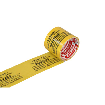 Custom Printed BOPP Packing Tape With LOGO