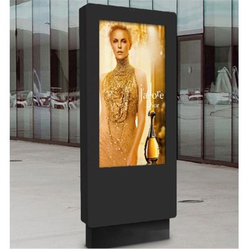 55 Inch Double Side Totem Lcd Outdoor