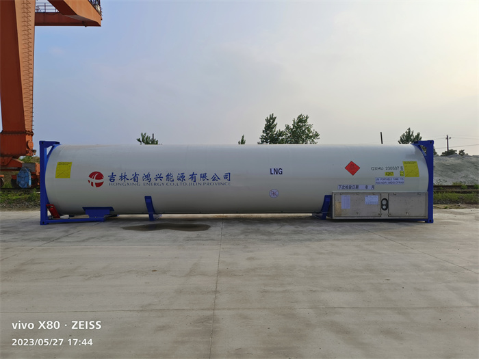 LNG Tank Container