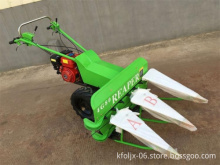 Simple Operation Grain Crop Reaper Harvester: Mini Rice Reaper Machine