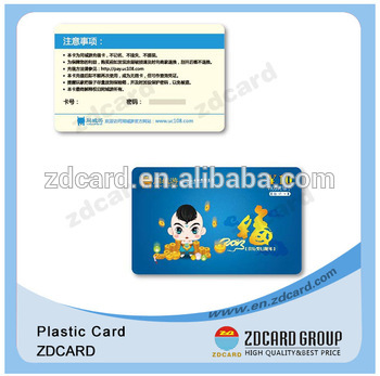 hole punch plastic card/clear plastic card/blank plastic gift cards