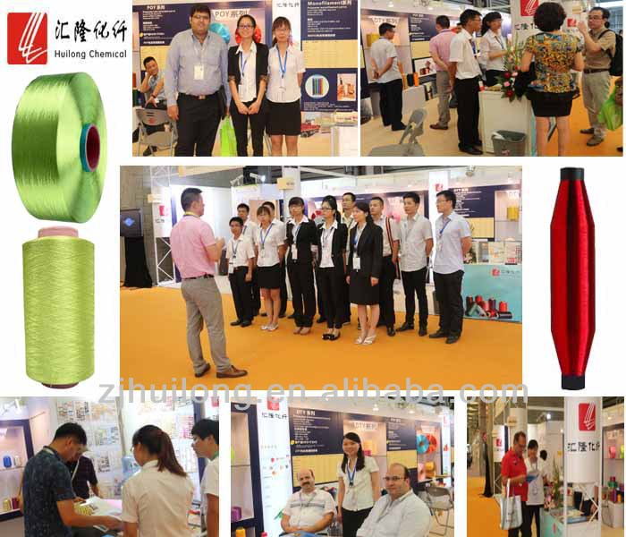 Huzhou huilong polyester yarn fdy 150d/48f tbr gold for pakistan market