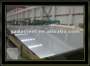 stainless steel sheet price 904l