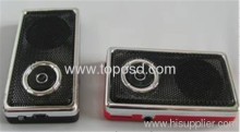 Low Defect Rate Portable Plastic Speaker Mini Speaker?