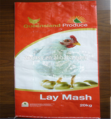 animal feed packaging bags/poultry feed packaging bags/dog pet food packaging bags