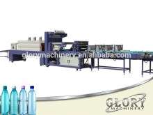 Full automatic high speed shrink wrapping packaging machine