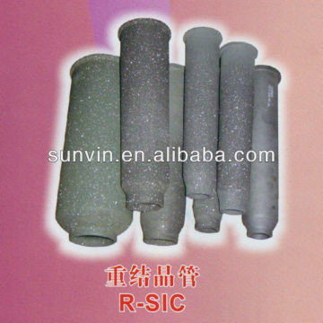 kiln spare parts,construction machinery parts, oil and gas spare parts, SIC burner tube