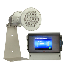 Audio and Remote Spectrum Analyzer Bundle