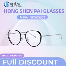 Hybrid Material Optical Glasses with TR90 and Metal
