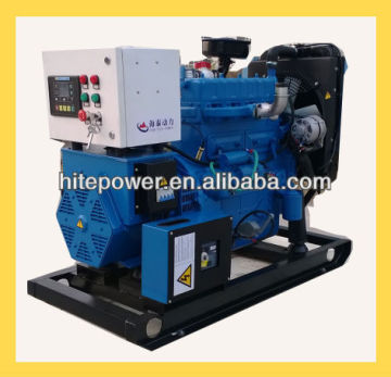 high per formance 20kw lp gas generator