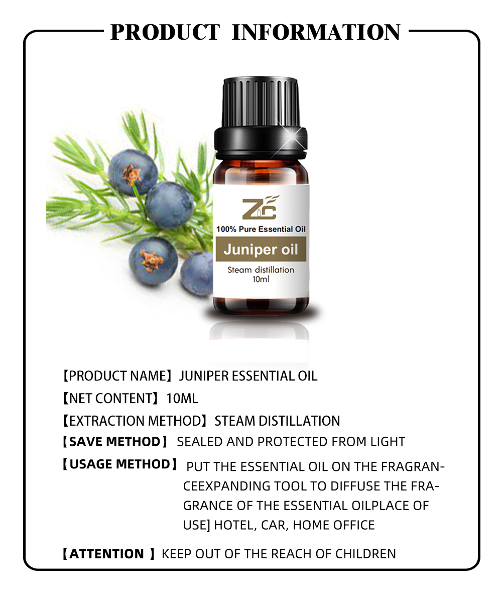 Vente en vrac 100% pure Extrait Juniper Essential Essential