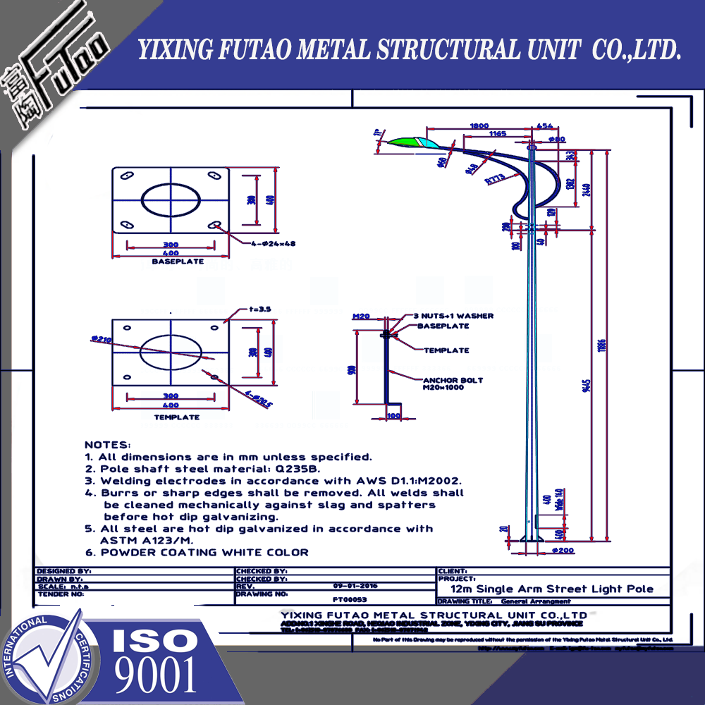 galvanized လမ်းအလင်းတိုင်တိုင်ဆွဲ