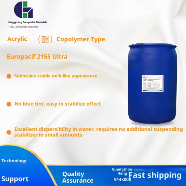 стирольно-акриловый сополимер styrene acrylic copolymer