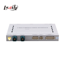 (New) Multimedia Video Interface for Land Rover/Audi/Toyota (LLT-GVIF-VER3.2)