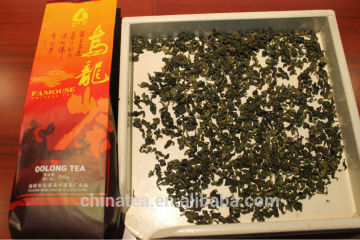 (Aged Tie Guan Yin) A 2003 Tie Guan Yin An Xi in Fujian Oolong tea Ti Kuan Yin premium quality Tie Kuan Yin