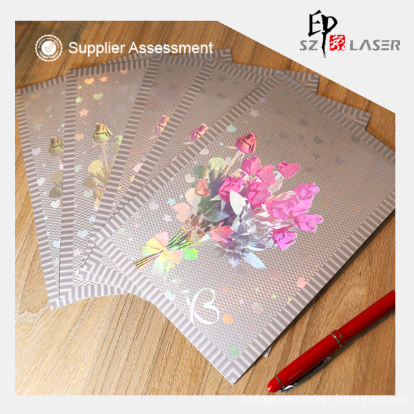 Holographic greeting Cards Holographic greeting Cards