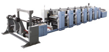 High Performance Flexographic Printing Machine