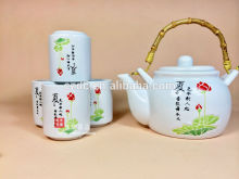 antique china tea set with Chinese poem