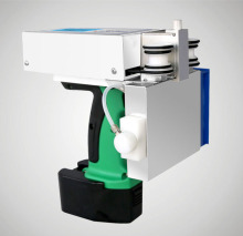 AROJET all-round handheld printer