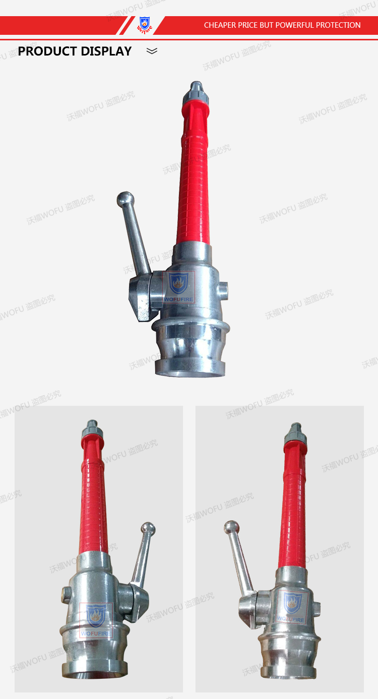 25mm Plastic Fire Hose Branch Pipe, British Type Fire Hose Nozzle