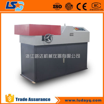 Automatic Rebar Bending Machine Used