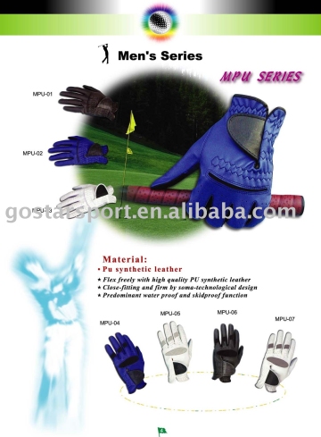 golf glove  MPU