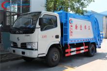 Brand new Dongfeng 95hp 4cbm compactor garbage truck