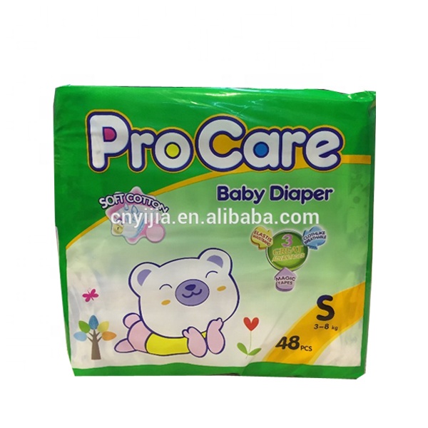 Professional super brand factory price disposable wholesale quality baby diaper nappies