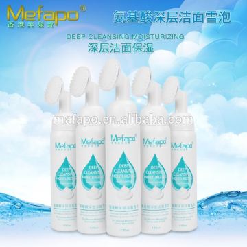 Mefapo Deep Cleansing Foam Natural Cleansing Foam Refreshing Face Cleanser
