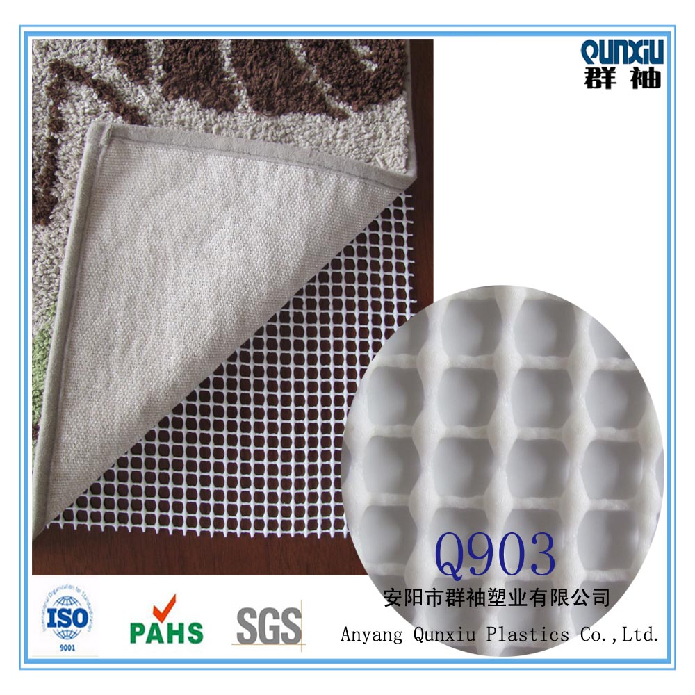 Anti slip Carpet underlay mat