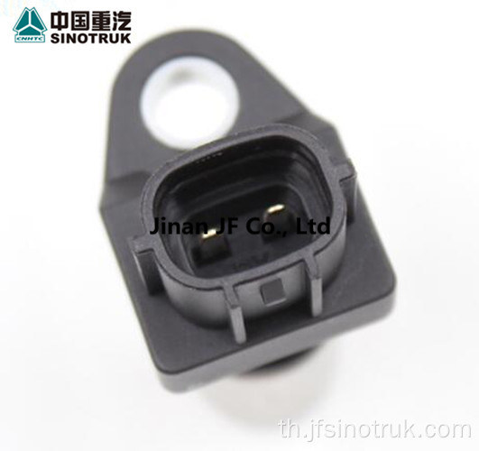 029600-0570 R61540090008 Howo A7 Sinotruk Speed ​​Sensor