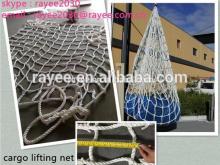 Cargo lift net, heavy duty lifting nets, 5 ton lifting cargo nets, 5 ton lifting nets