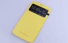 Yellow Leather Mobile phone Cases For Samsung MEGA