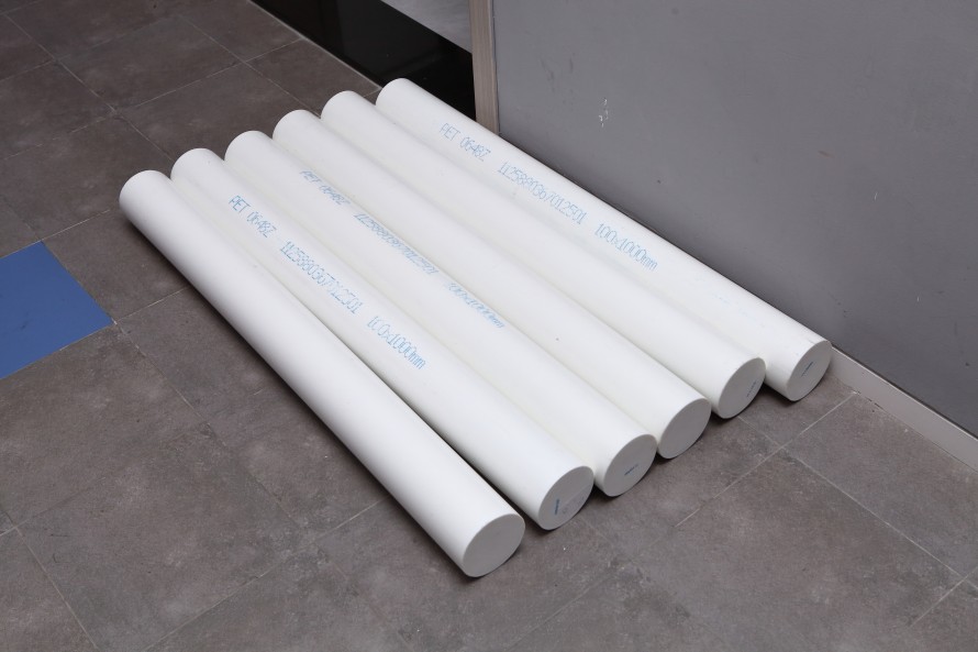 ペットロッド4 PET ROD4