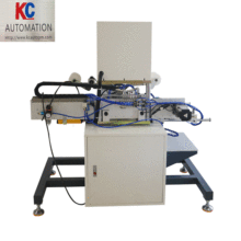 Automatic Package box hot foil stamping machine