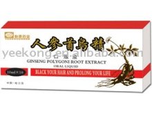 ginseng health food -- Ginseng Polygoni Root Extract oral liquid