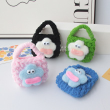 Wholesale Wool Hand-Knitted Coin Purse with Handle and Mini Storage Bag