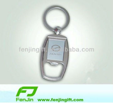 manufacture custom logo keychain bottle opener