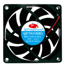 70mm high rpm 12v DC CPU Cooling fan